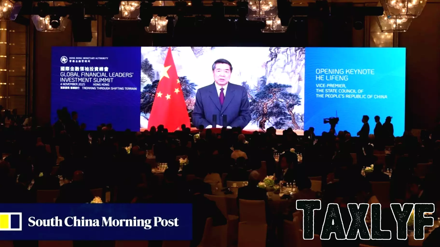 Beijing Emphasizes Hong Kong's Vital Role in Global Finance and Stability