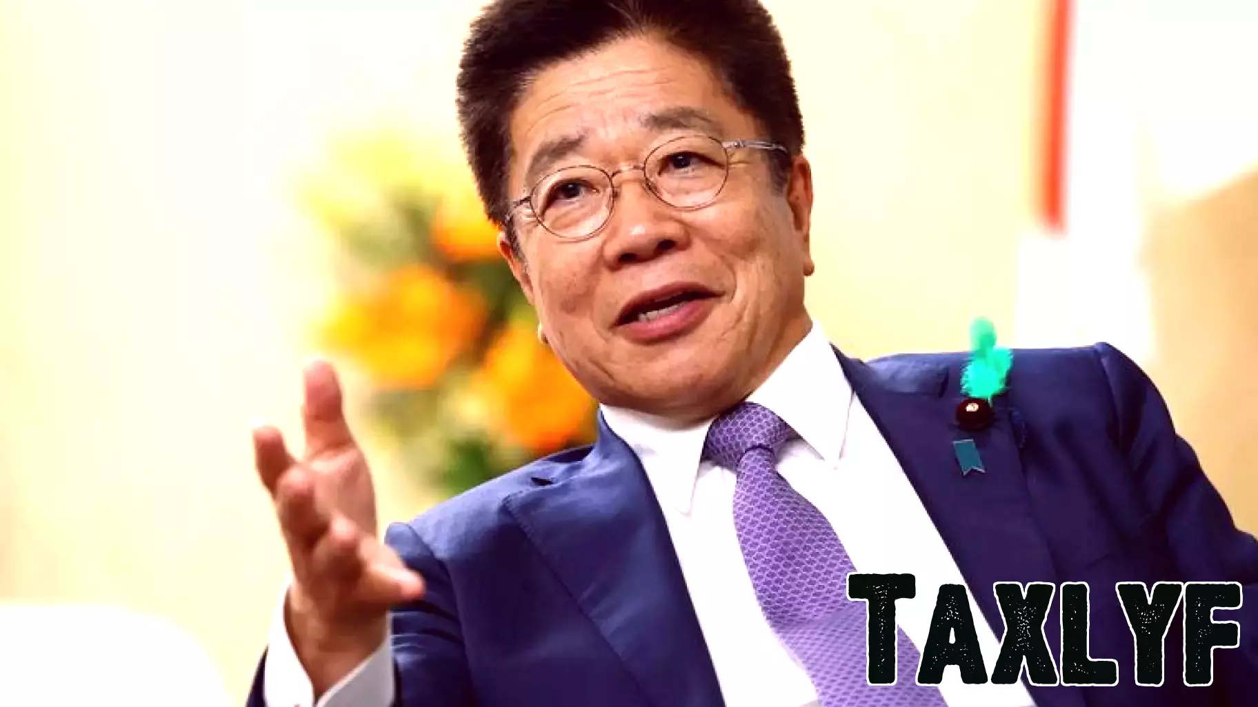 Japanese Finance Minister Set for G7 Meetings, Potential U.S. Talks