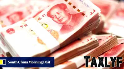 7 of world’s 10 biggest banks are now Chinese as Beijing’s financial aims grow