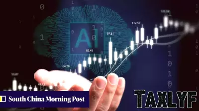 Chinese Lenders Expected to Follow Ping An With New AI Governance Rules