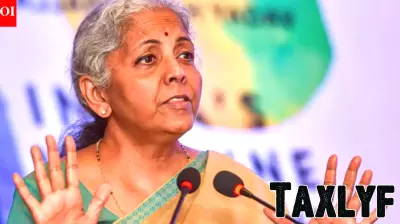 India Business News: CAG Urges Finance Ministry to Halt Retendering Practices