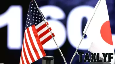 Ongoing Currency Discussions Between the US and Japan
