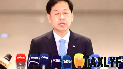 South Korea's Finance Minister Engages in Urgent Trade Negotiations with the U.S.